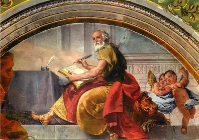 São João Evangelista — fresco — editor desconhecido, número de série não visível
