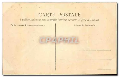 Arles — Plac Miejski — Foto Douzoun, okulista, Arles-sur-l’Rhône — Rewers