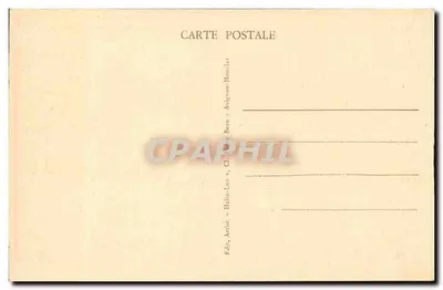 Avignon - Stary most św. Bénézeta (XII wiek) i jego legendarna pieśń — Photo Bo — Rewers