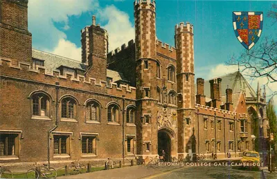 Portão do St John's College — Cambridge — editor não visível