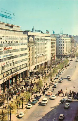 Boulevard de la République — Bucareste, Romênia — editor não identificado