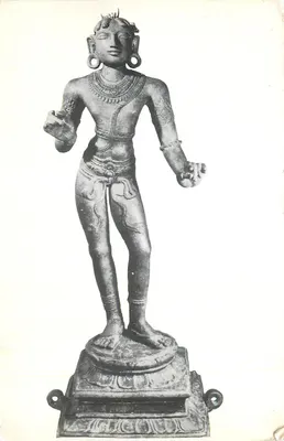 Estátua em bronze — época indiana — editor não identificado, número de série não legível