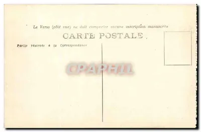 Nîmes — Het Carré Huis — A.R. n°15 — Achterkant