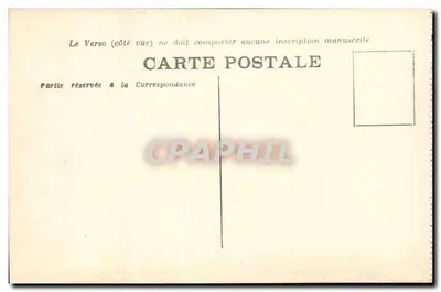 Nîmes — Porta Augusta — A.R. n°25 — Verso