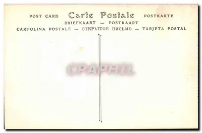 Grasse — Miejski Kino i Allee — ND Fot. — Rewers