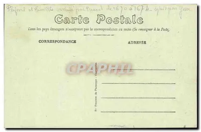 Pałac Sądowy w Rennes — Gabinet Prezesa — Malowana sufitowa przez Erarda (1888) — Rewers