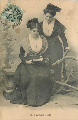 Duas jovens mulheres — cena de leitura — Arlésiennes, série 716