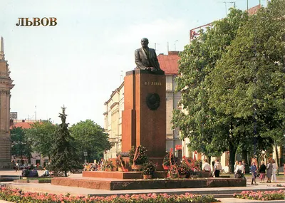 Avenida de L'vov — Monumento a Lênin — editor desconhecido