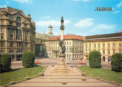 Praça do Mercado — Lviv — editor desconhecido