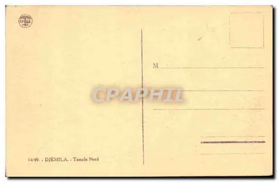 Djémila - Templo Norte — Bilhete postal antigo 14/49 — editor SPÉGA — Verso