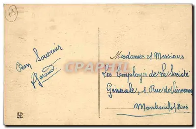 Ax-les-Thermes — A cidade e o novo ponte do bairro de En-Castell — Fototipias Lagouche & Fils, n°210 — Verso