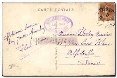 Czarny Jezioro i Wodospad — Neouvielle-Grail, Francja — nr 4 z serii — Rewers