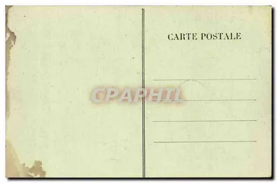 Bidache (B.P.) — Ruínas do castelo dos Duques de Gramont (século XI) — A Entrada interna — Edit. Callian — Verso