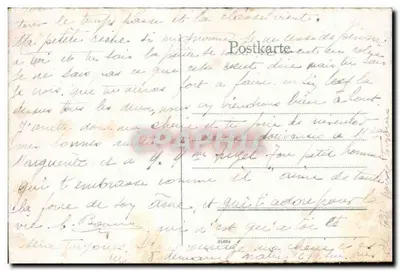 Koblenica. Niemiecki Kąt (Pamiątka Cesarza Wilhelma) — widok zabytku i rzeki z parowcem — wydawca nieznany — Rewers