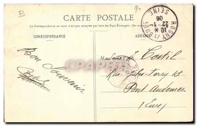 El Bois de Vincennes — Orillas del Lago — G. I. n°285 — Reverso