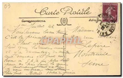 Vichy — Allée du Casino — LL. n°13 — Rewers