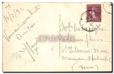 Vichy - Park Célestynów — n° 131 — Rewers