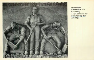 Monumento aos pedreiros — Gedenkplaat (Steenzetters aan den arbeid) — autor desconhecido