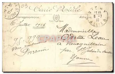Vichy — Źródło szklankowe — Wydawca: P. Bucquet, nr 197 — Rewers