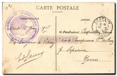 Vichy — Wnętrze kasyna — Sala uroczystości — n° 621 — Rewers