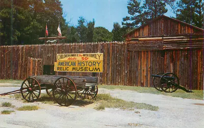 Museu de Relíquias da História Americana — entrada com tarifas — editor não visível