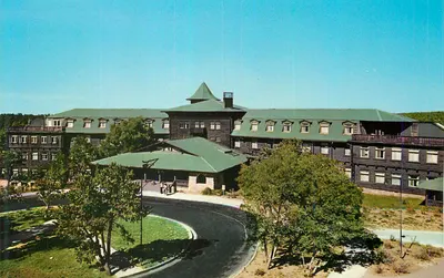 Hotel de montanha — vista panorâmica — editor não visível