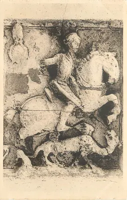 Cavaleiro em um cavalo — bas-relief esculturado — editor desconhecido, número de série ilegível