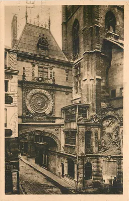 Relógio astronômico da rue des Écoles — Paris — editor não identificado, número de série ilegível