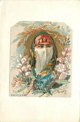 Egyptian Image