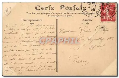 Bonsecours (Seine-Inférieure) — A Igreja e o Monumento de Joana d'Arc — editor Bonneau, n° 117 — Verso