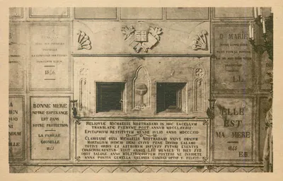 Necrópole de Salônica — Tumba de Michaelis Nostradam — 1875