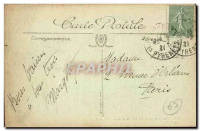 Lourdes — Dom Bernadetty — LL. nr 249 — Rewers