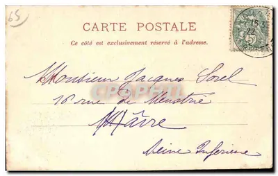 Lourdes - Il Lago — Stampa Royer et Cie, Nancy, n°222 — Verso