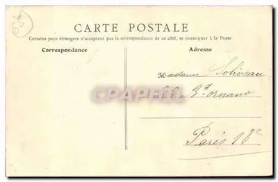 Lourdes — Esplanada Rosary — Nowe Galerie, Pau, nr 15 — Rewers
