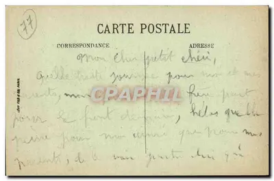 Fontainebleau — Il Liceo — N.G. — Verso