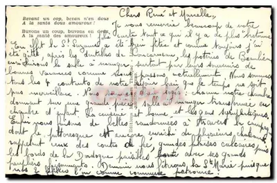Les Petits Limousins — Théojac — Verso
