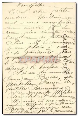 Lourdes II - Terra de oração e milagre - A Basílica superior — Maison de la Bonne Presse, 5, rue Bayard, Paris VIII — Verso