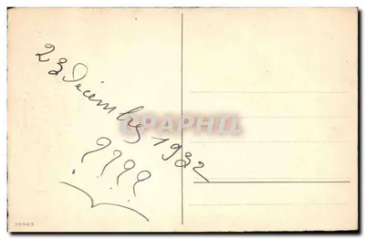Bukiet róż — Urodziny — bez wydawcy ani widocznego numeru — Rewers
