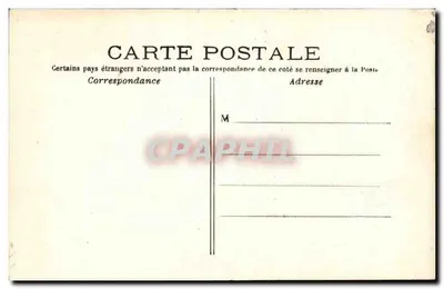 Paris – Monument de Gambetta — Bilhete postal moderno n°293 — Verso