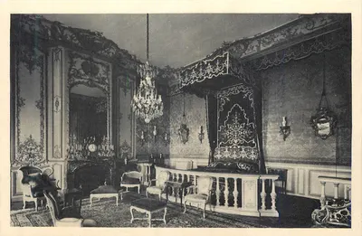 Interior de um salão ricamente decorado — editor não visível