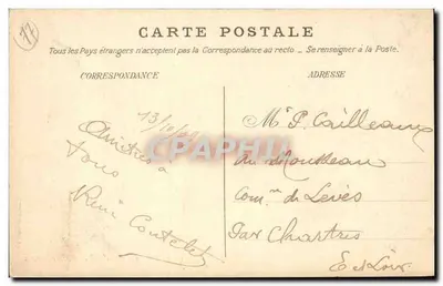 Foresta di Fontainebleau — Il Gutenberg (Mont Ussy) — Editore T.F. n°120 — Verso