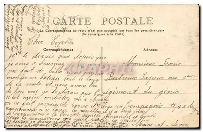 Saumur — Carrousel — R.G. édit. — Rewers