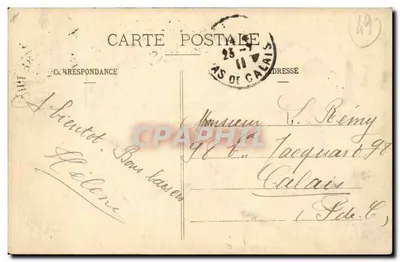 Saumur - Szkoła stosowania kawalerii - Carrousel wojskowy - Quadrille lancjerów — Rewers