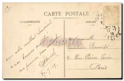 Vichy - Kąt parku — n° 639 — Rewers