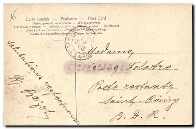 Souvenir de Paris — editor desconhecido, n° 2033/25 — Verso