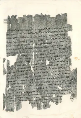 Fragment papyru greckiego — tekst fragmentaryczny — bez wydawcy ani widocznego numeru seryjnego