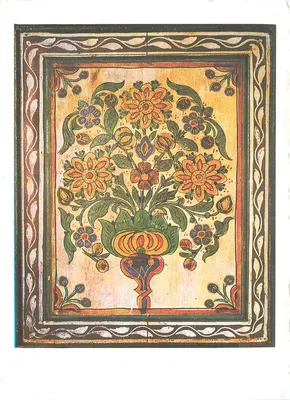 Arranjo de flores — motivo decorativo — editor e número de série ilegíveis