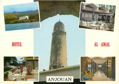 Hotel Al Amal — Anjouan — vista da torre e das instalações