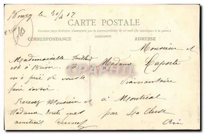PARIS - Parque de Montsouris: O Lago — Processos C. Jeangette, n°26 — Verso