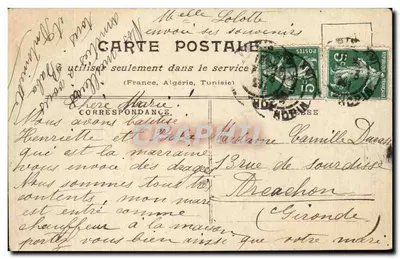 Paryż zatopiony (styczeń 1910) — nabrzeże Grenelle — kolekcja Taride — Rewers